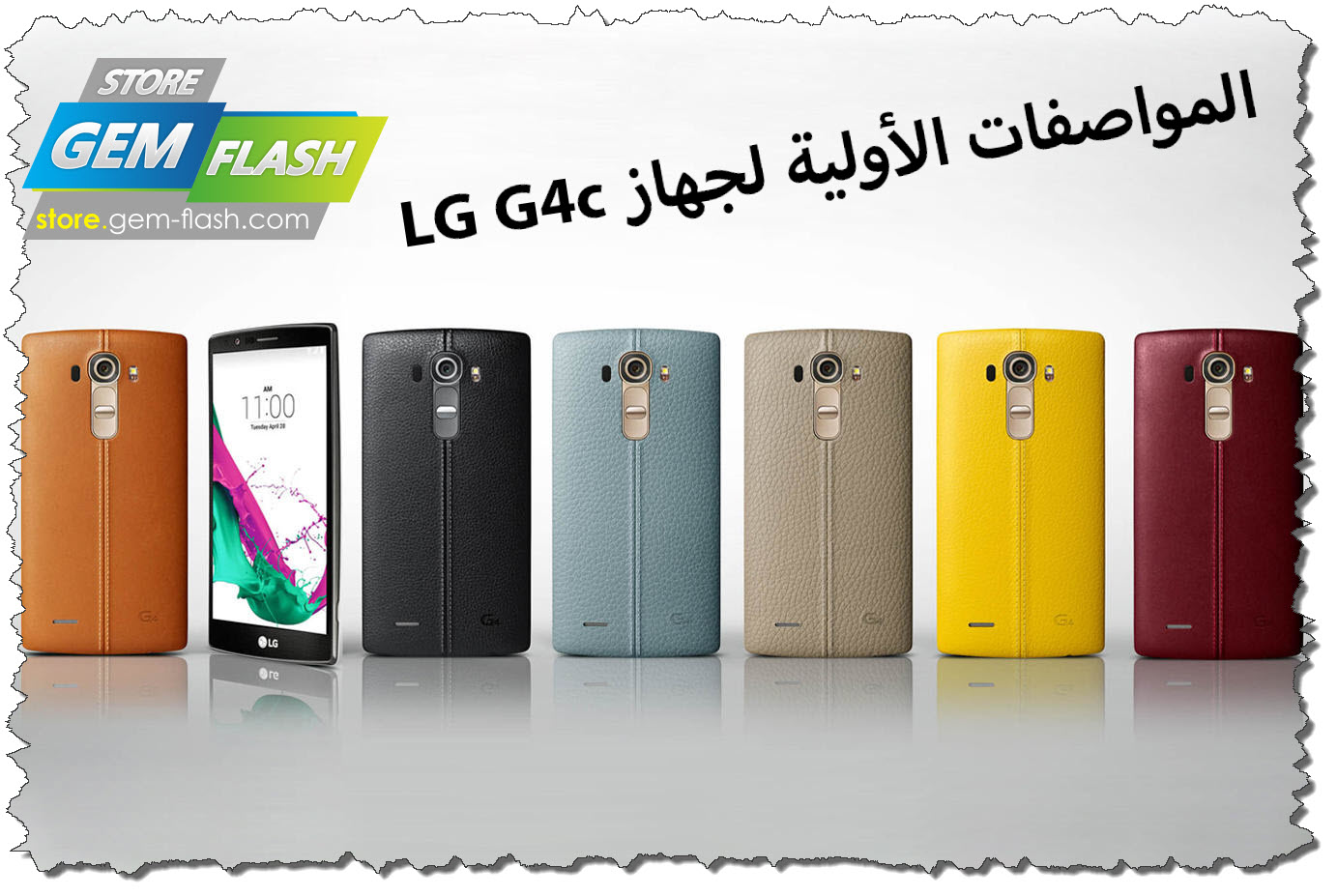     LG G4c      2015
