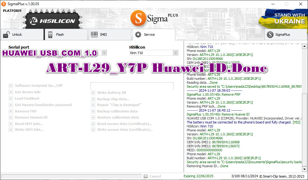 ART-L29_Y7P Huawei ID.Done