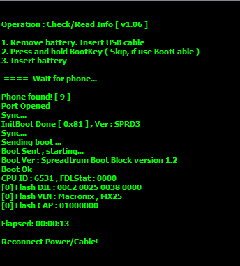 ����� ����� ������ g-tide   E31