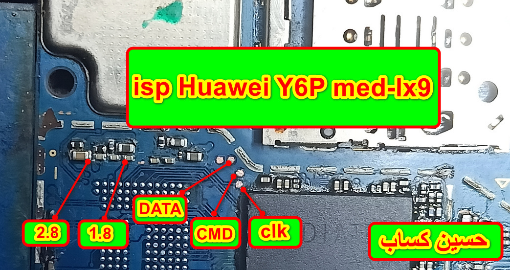 isp Huawei Y6P med-lx9