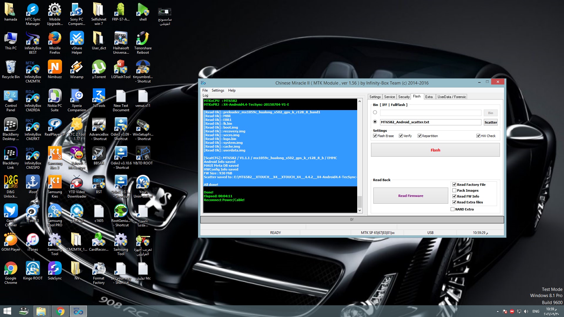 فلاشة مسحوبة XTOUCH_X4 فلاشة مسحوبة XTOUCH_X4