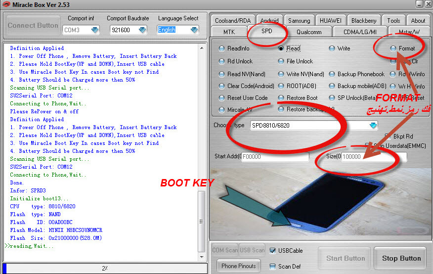 samsung s3 spread flash+format+nv