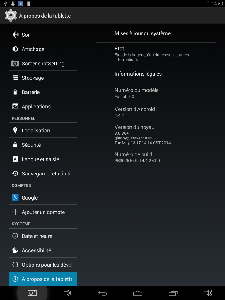���� ���� ����� (orange (rockchip rk3028