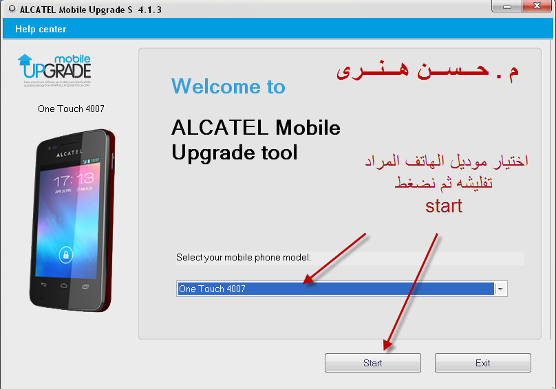 alcatel one touch software download for pc 32 biy