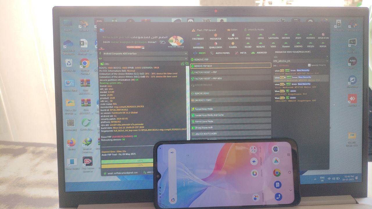 Vivo Y21A Frp Done By Arab FRP