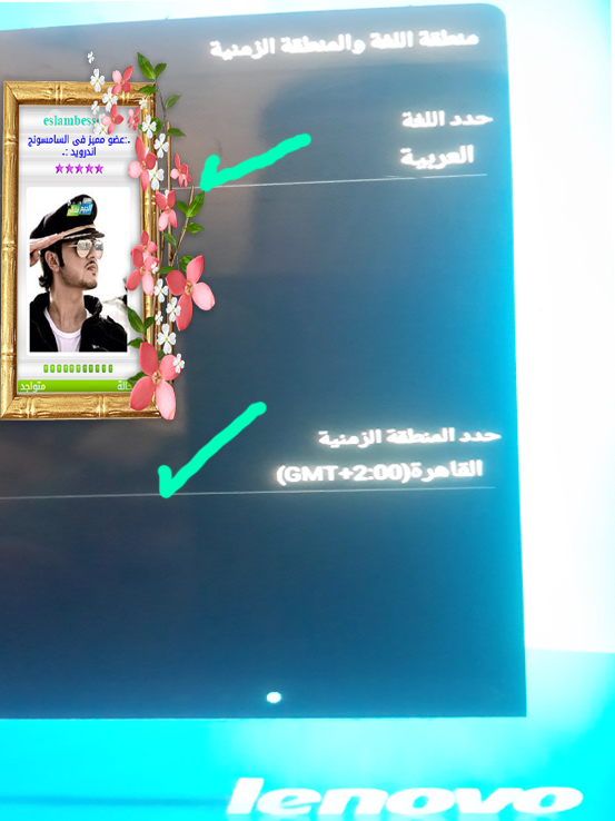 شرح تفليش جهاز LENOVO A7-30GC + الفلاشة # شرح تفليش جهاز LENOVO A7-30GC + الفلاشة #