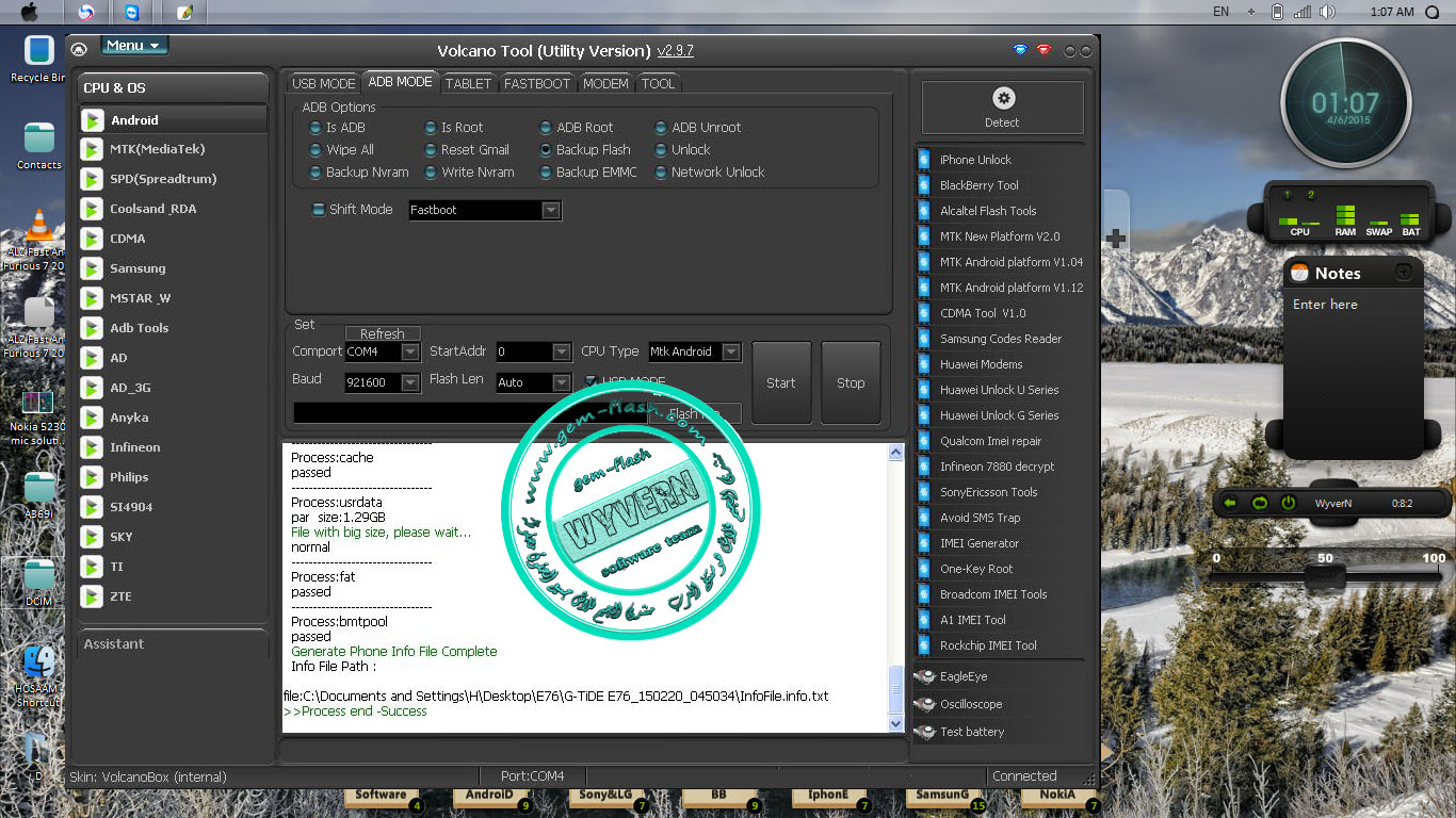 g tide e76 firmware