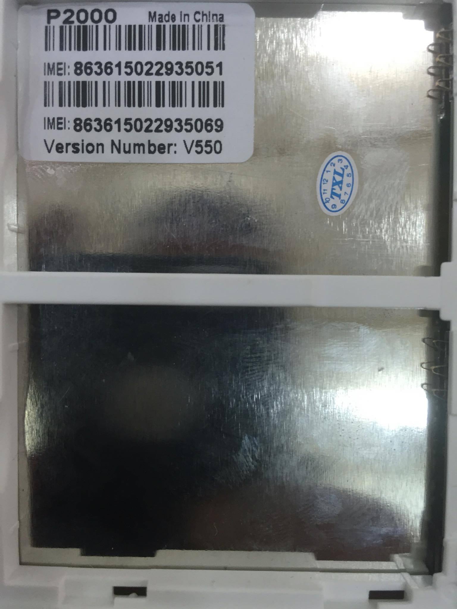 ���� �������� ������ ���� ���� p2000 - v550