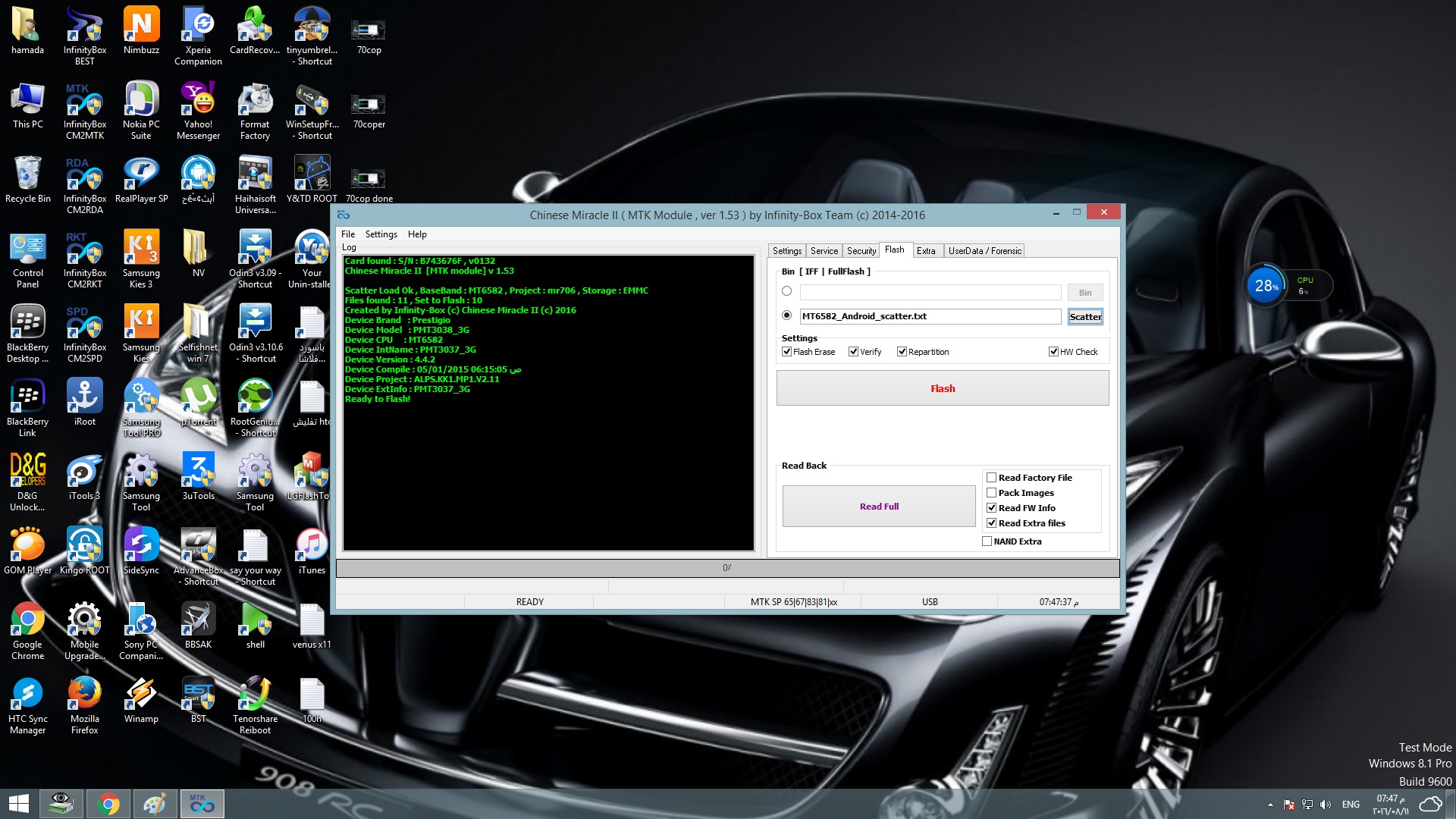 فلاشة تاب MT6582_Prestigio_PMT3037_3G فلاشة تاب MT6582_Prestigio_PMT3037_3G