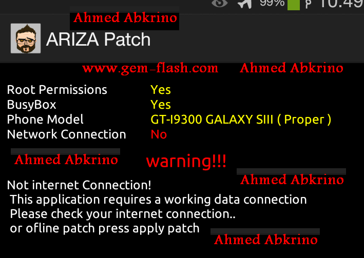 �� ����� Not Registered On Network �� ����� 4.3