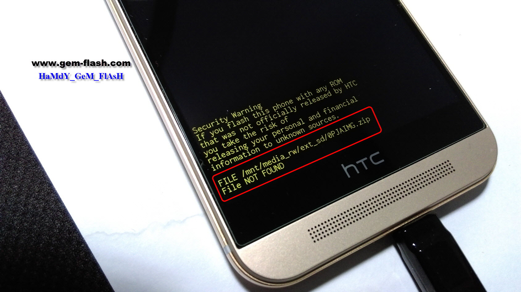 ���� google account ������ ������ htc one m9
