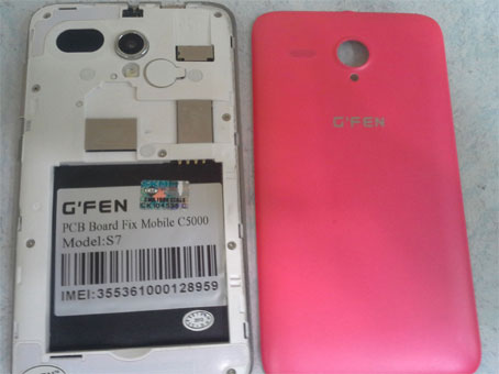 ���� ����� G'FEN S7