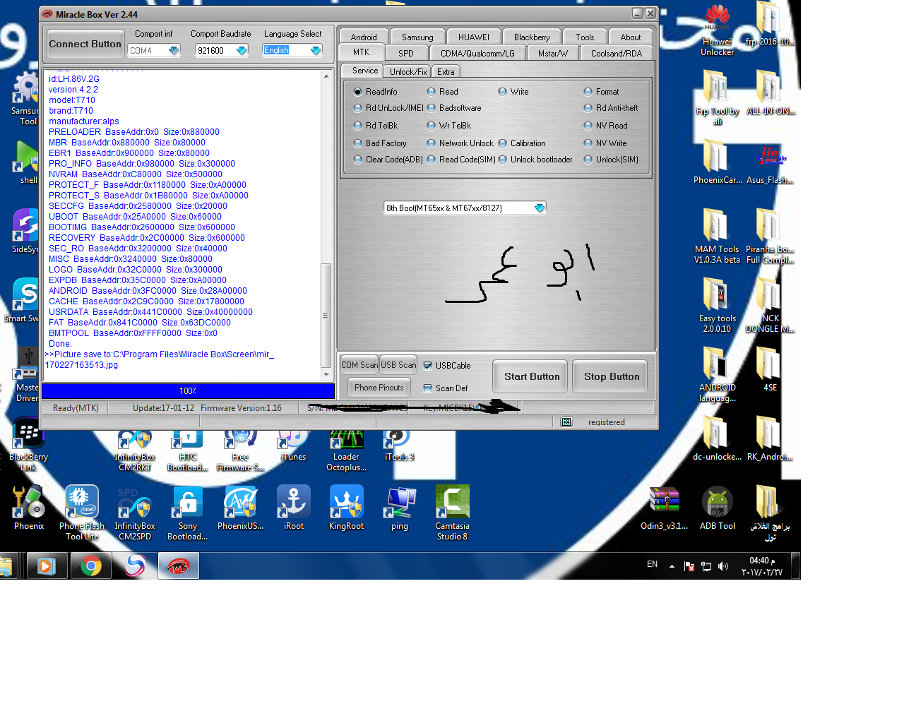فلاشه نادره لتاب Top touch model no: T710 MT6572__T710__T710__T710__4.2.2__LH.86V.2G فلاشه نادره لتاب Top touch model no: T710 MT6572__T710__T710__T710__4.2.2__LH.86V.2G