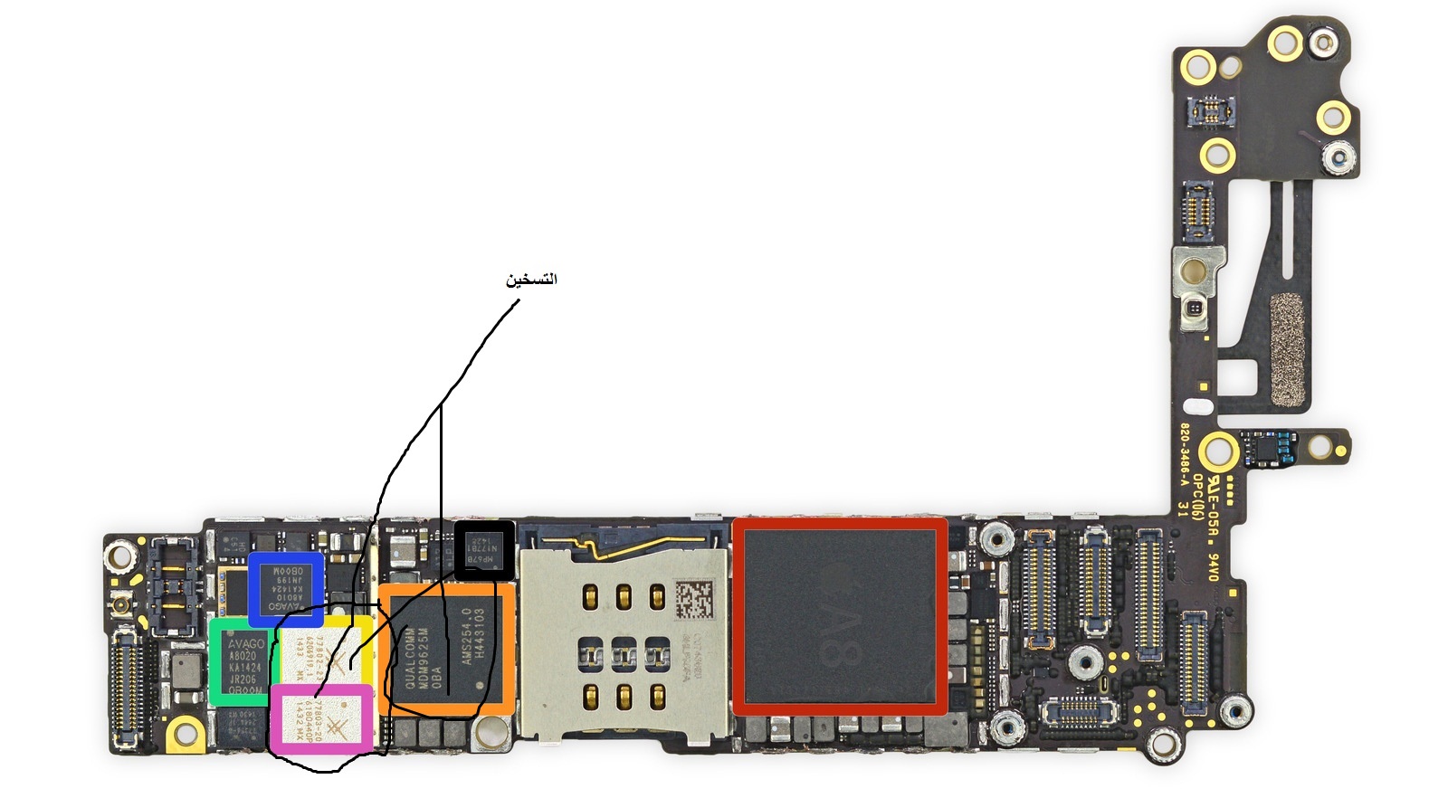 iphone 6 error 50