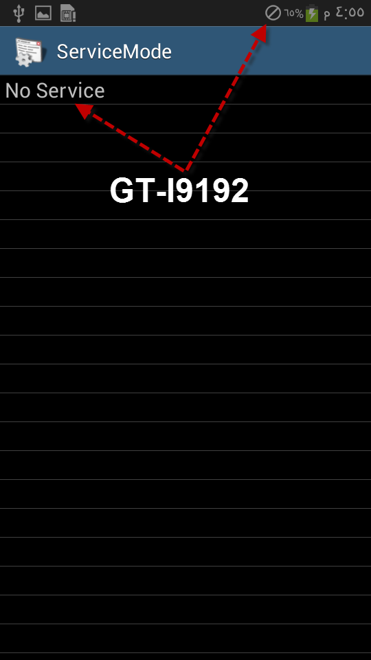 GT-I9192 NO Service