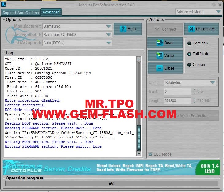 حصــــرى حل مشكلة IMEI I5500 حصــــرى حل مشكلة IMEI I5500