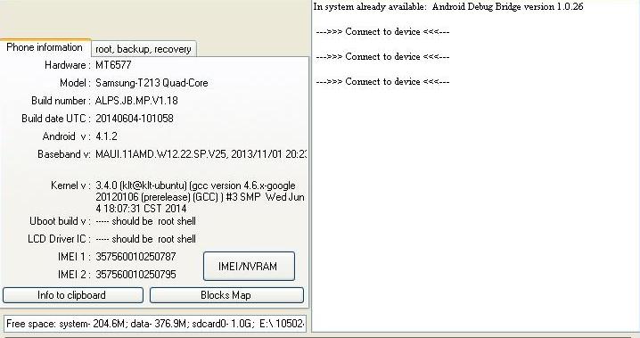 ����� ����� ����  ���� SAMSUNG-T213 QUAD-CORE