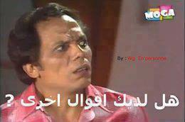 حل مشكلة الايكلود على ايباد ميني حل مشكلة الايكلود على ايباد ميني