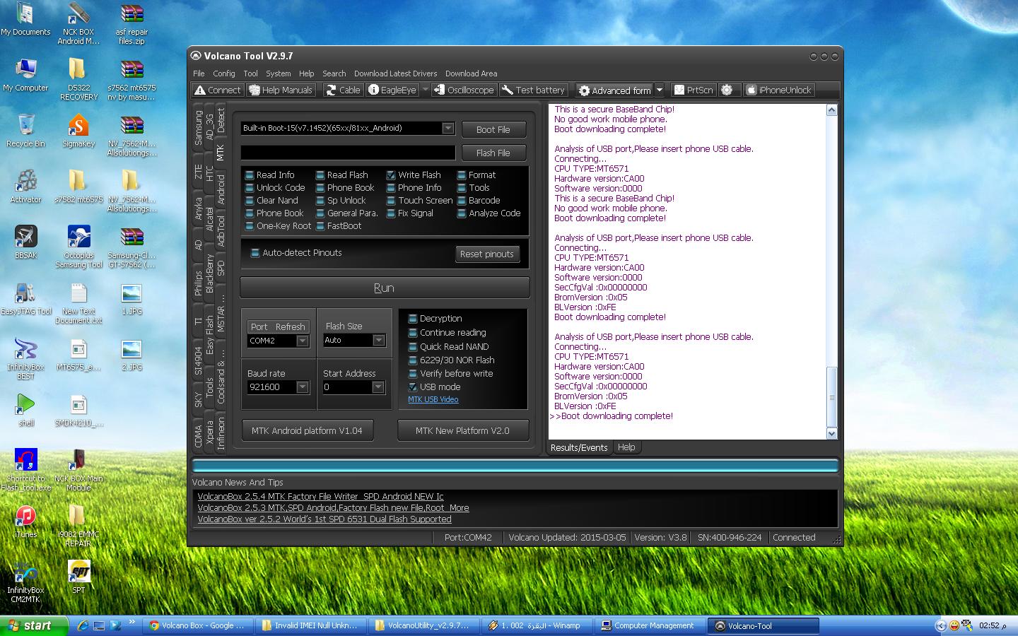 i9500 mt6571  ���� ��� �������....