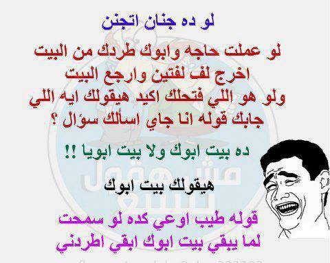 ��� ��� ����