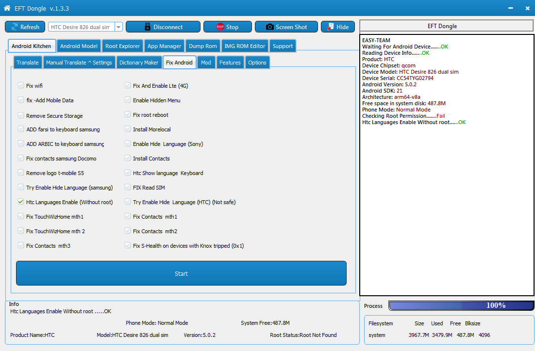 EFT Dongle Success Reports (��� ���33)
