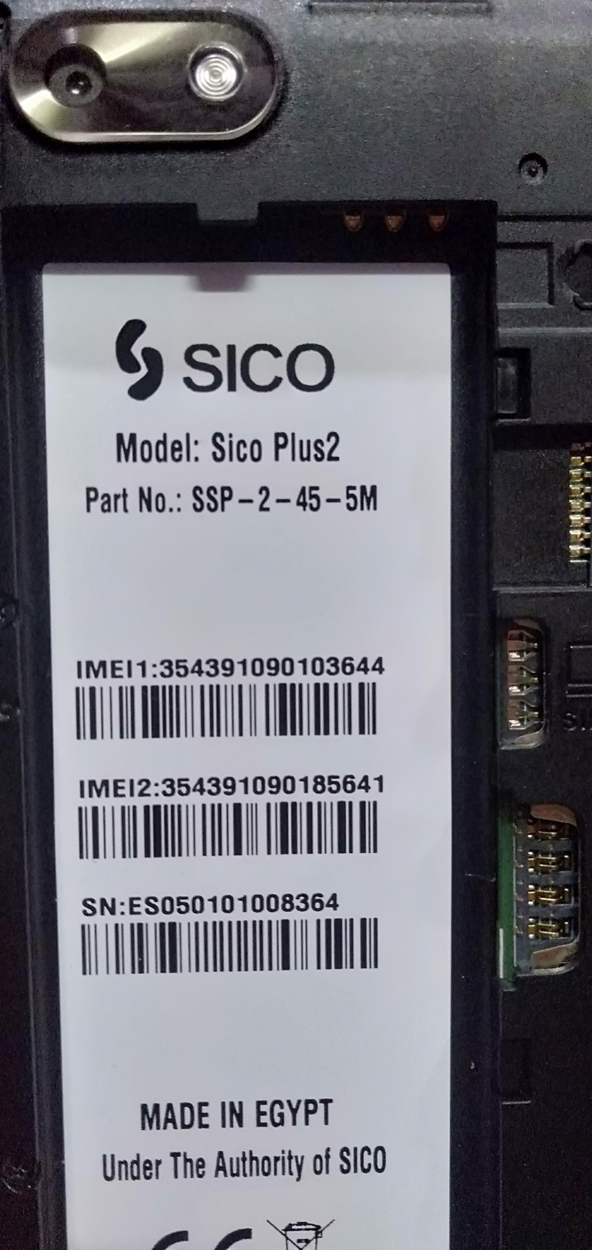    FRP  SICO Plus 2 4G