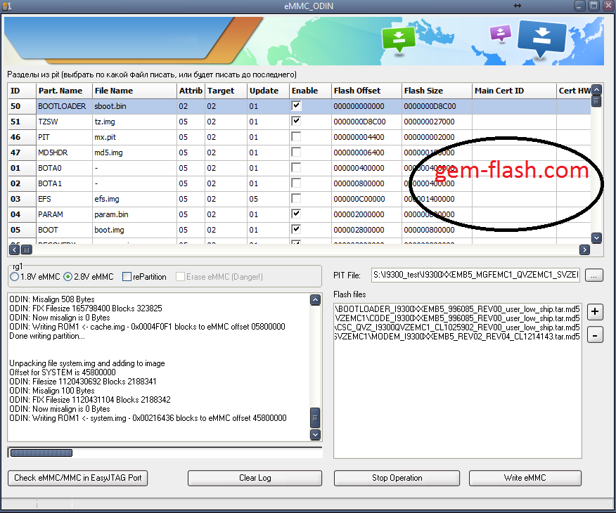 حصري وقبل الجميع ..EasyJtag_Release_v2.0.5.0_alpha Direct_eMMC_ODIN حصري وقبل الجميع ..EasyJtag_Release_v2.0.5.0_alpha Direct_eMMC_ODIN
