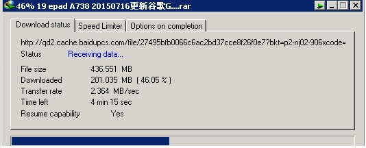 ���� �� ����� �� ���� pan.baidu