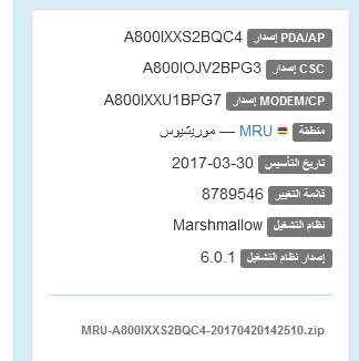���A800I