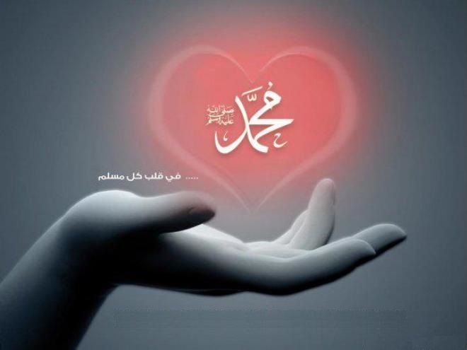 مسابقه اجمل صوره اسلاميه بمناسبه المولد النبوى الشريف مسابقه اجمل صوره اسلاميه بمناسبه المولد النبوى الشريف