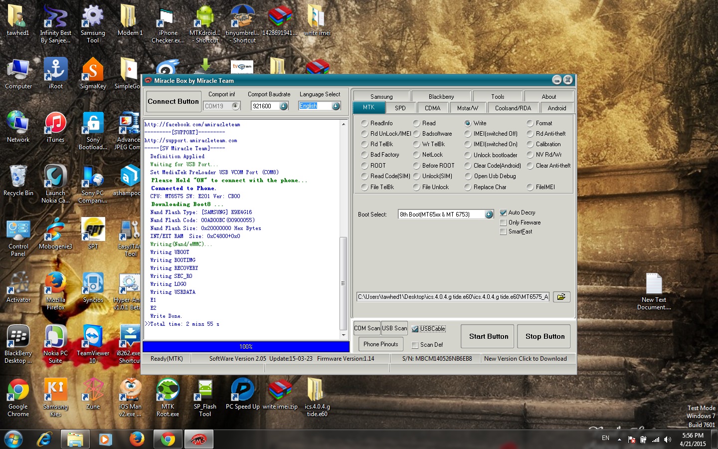����� �� ���� e60