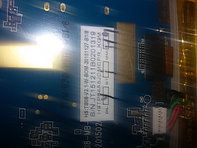 ��� �����  htc D820u