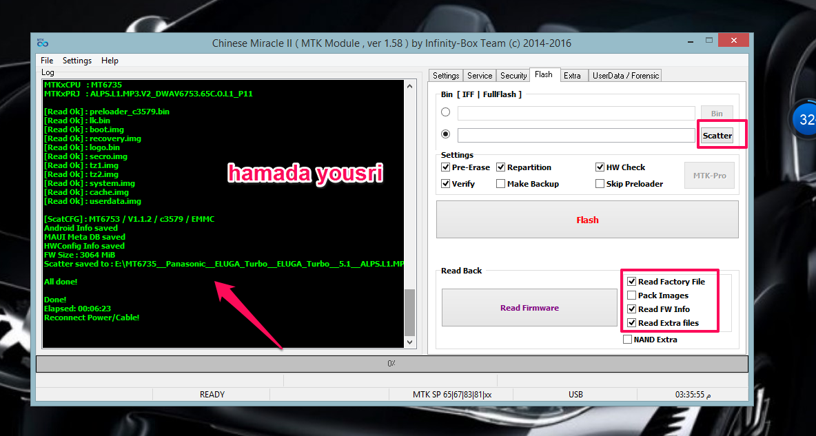 فلاشة مسحوبة + Panasonic_ELUGA_Turbo FRP DONE فلاشة مسحوبة + Panasonic_ELUGA_Turbo FRP DONE