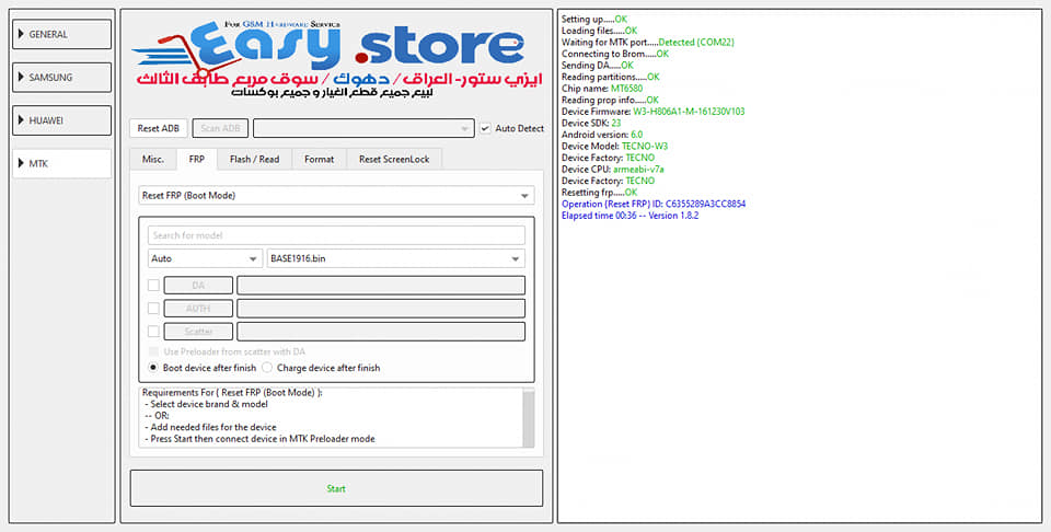 tecno w3 frp reset.jpg