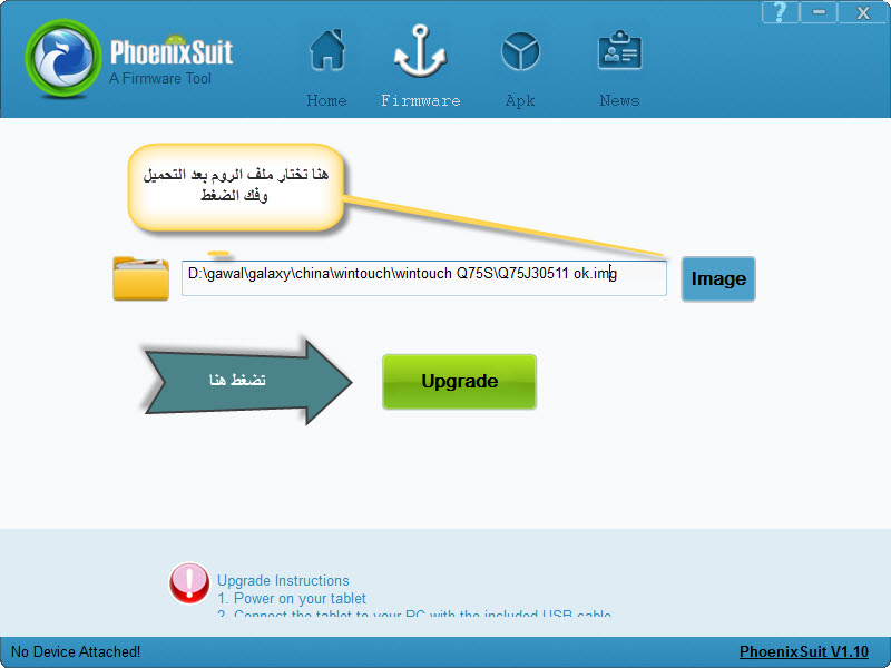 ���  WINTOUCH  ����   �������