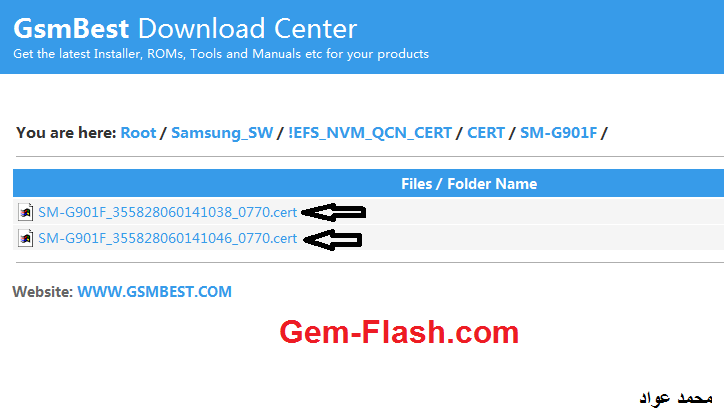 حصريا بالصور طريقة تحميل ملف CERT من سابورت BST حصريا بالصور طريقة تحميل ملف CERT من سابورت BST