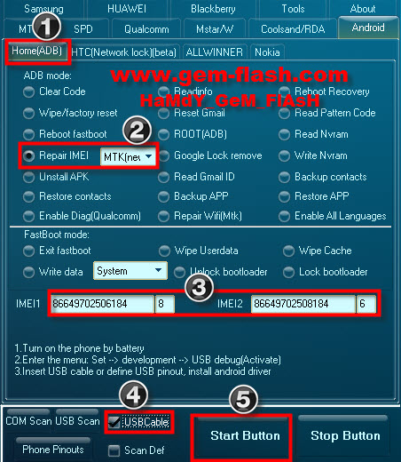 تجربة ازالة الفيروسات واصلاح imei invalid lenovo A369I علي الميركال تجربة ازالة الفيروسات واصلاح imei invalid lenovo A369I علي الميركال