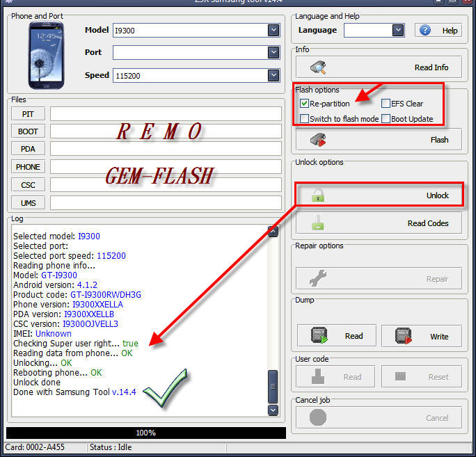 ��� ���� �� ����� ����� + �� ������  ( i9300 - 4 .1 . 2 )