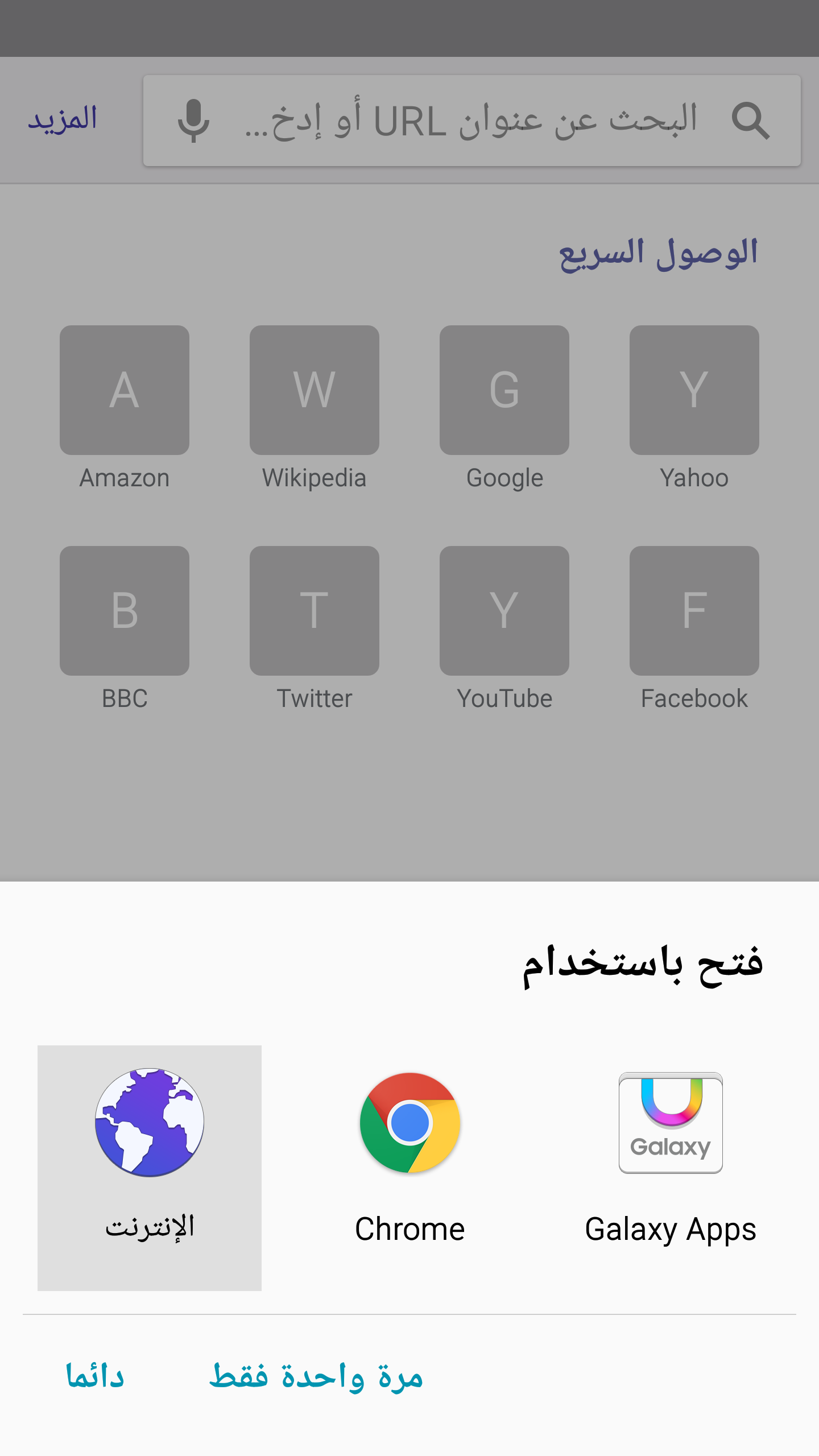 ����� ���� ������� ����� ������ ������ S6 EDGE-G925F  ���� ����� �����
