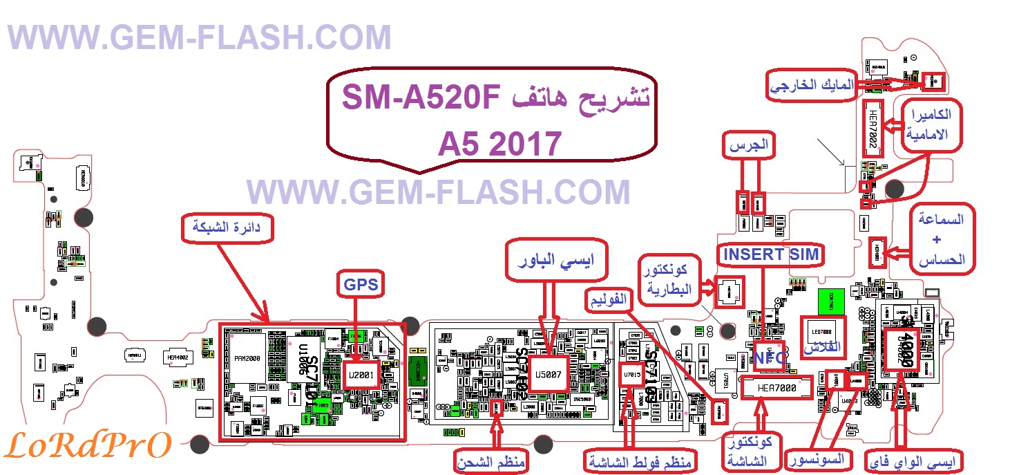 ����� ���� SM-A520      A5 2017