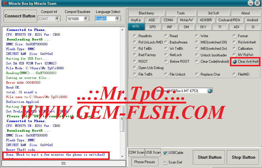 ���� �� �����  Unknown baseband-invalid-null imei-no service