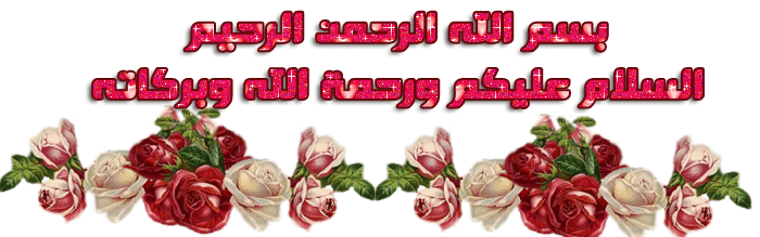 تحديثات Infinity boxهنا وموضوع متجدد تحديثات Infinity boxهنا وموضوع متجدد