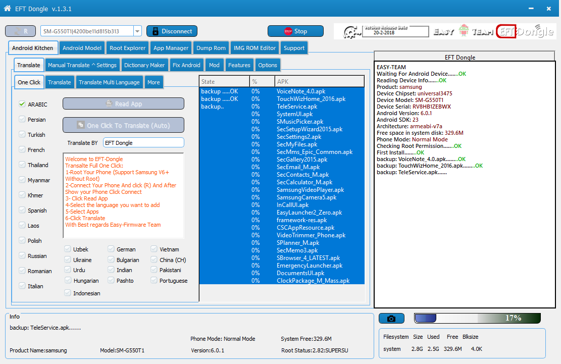 EFT Dongle Success Reports ...MarwanMobile