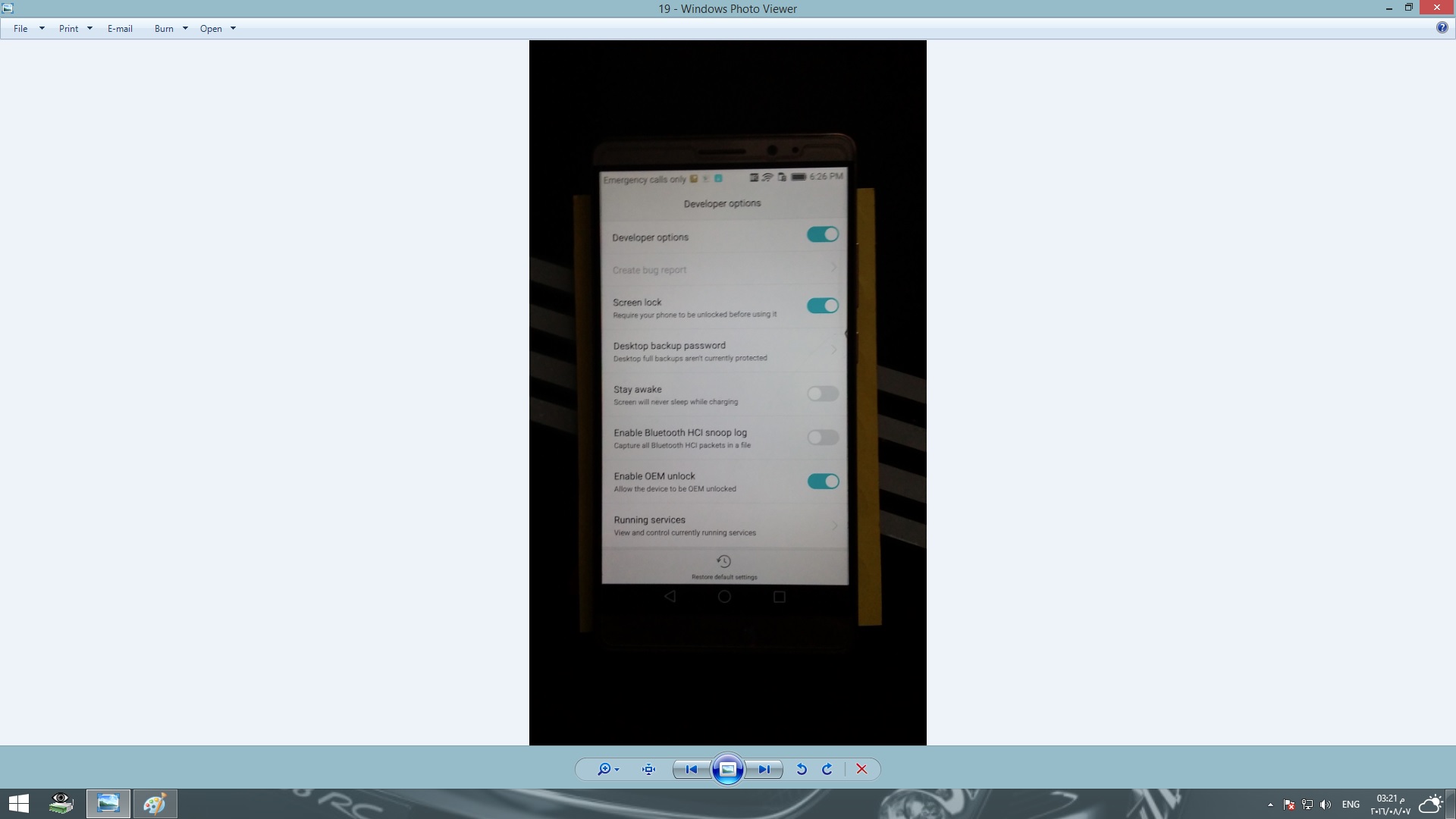 تخطى جوجل أكونت Huawei Mate 8 NXT-L29 Android 6.0 + EMUI 4.0 تخطى جوجل أكونت Huawei Mate 8 NXT-L29 Android 6.0 + EMUI 4.0