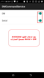 12061941937849031961 thumb