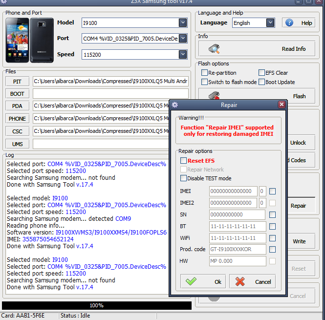 GT-I9100 ����  ������ ��� �����