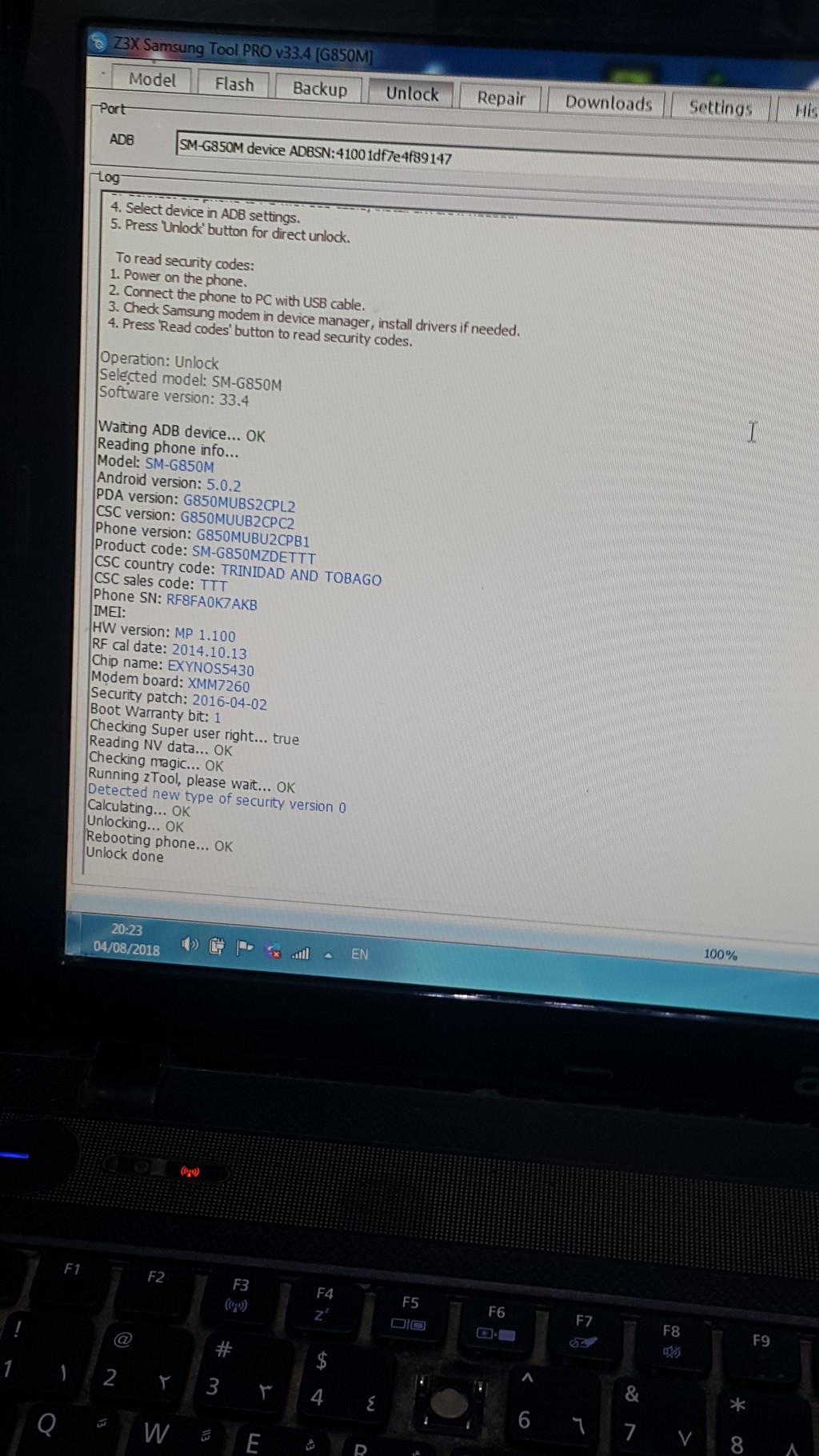 �� ���� ������� ���� G850M ������� 5.0.2
