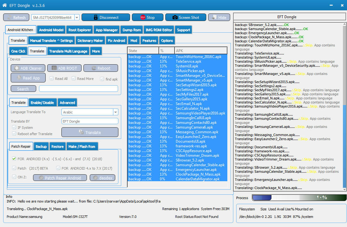 EFT Dongle Success Reports ...MarwanMobile