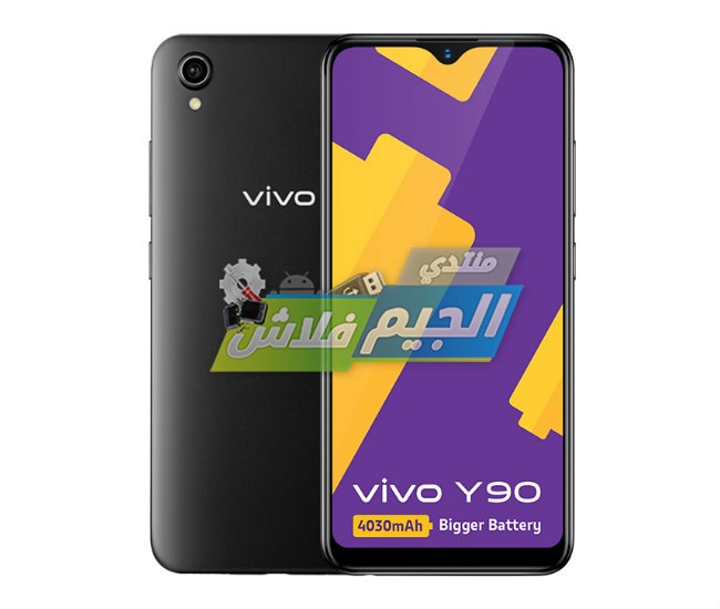 Format Vivo Y90 and reset google account
