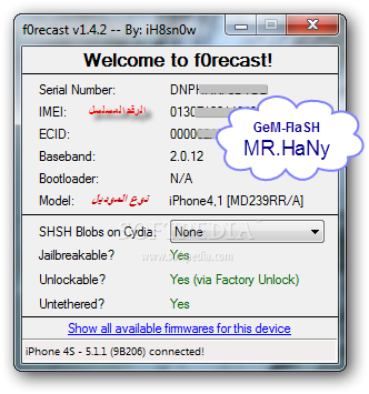 ������ ������� Iphone 3 GS
